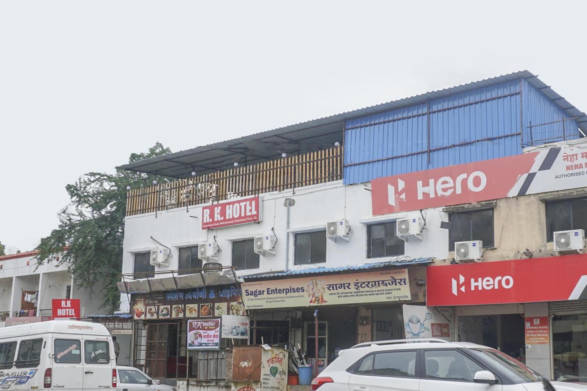 Hotel O R K Hotel Pimpri-Chinchwad Exterior foto